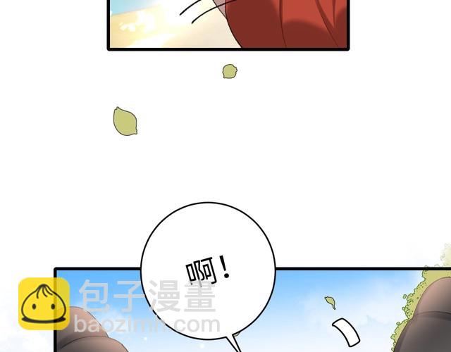 第286话 绝不放手43