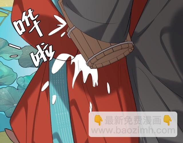 第286话 绝不放手52