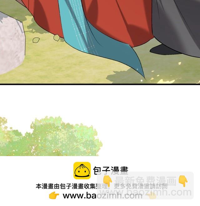 第286话 绝不放手53