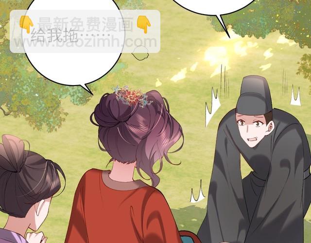 第286话 绝不放手55