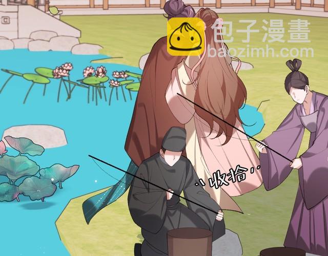 第286话 绝不放手65