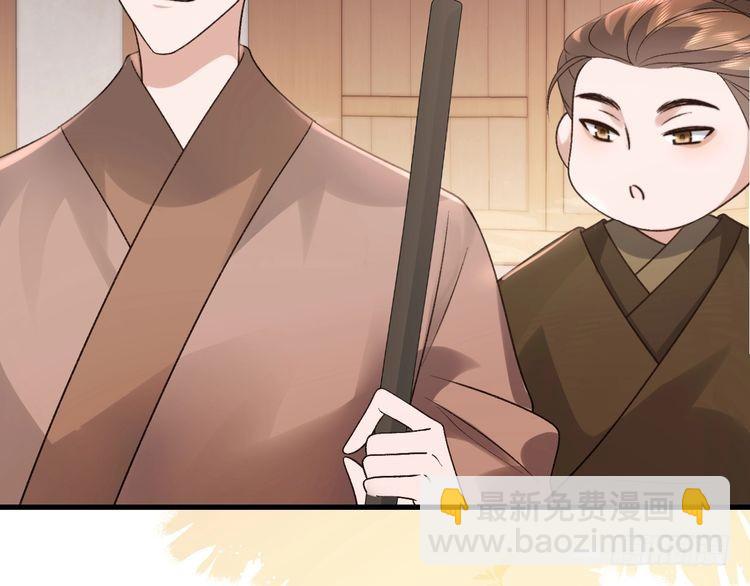 第286话 绝不放手71