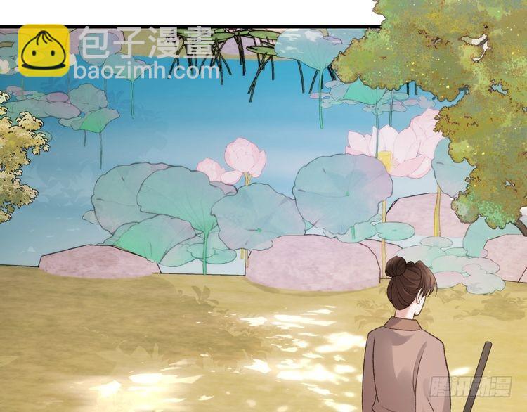 第286话 绝不放手76
