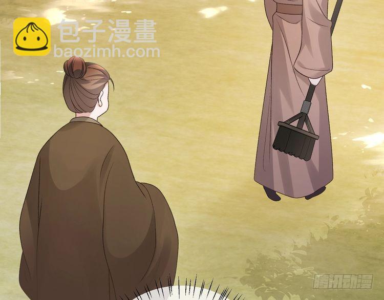 第286话 绝不放手77