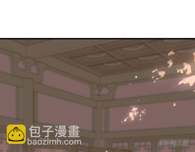 第286话 绝不放手81