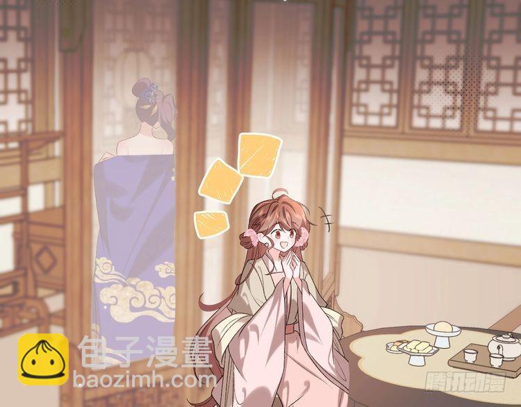第286话 绝不放手82