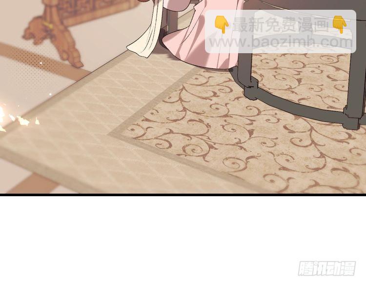 第286话 绝不放手83