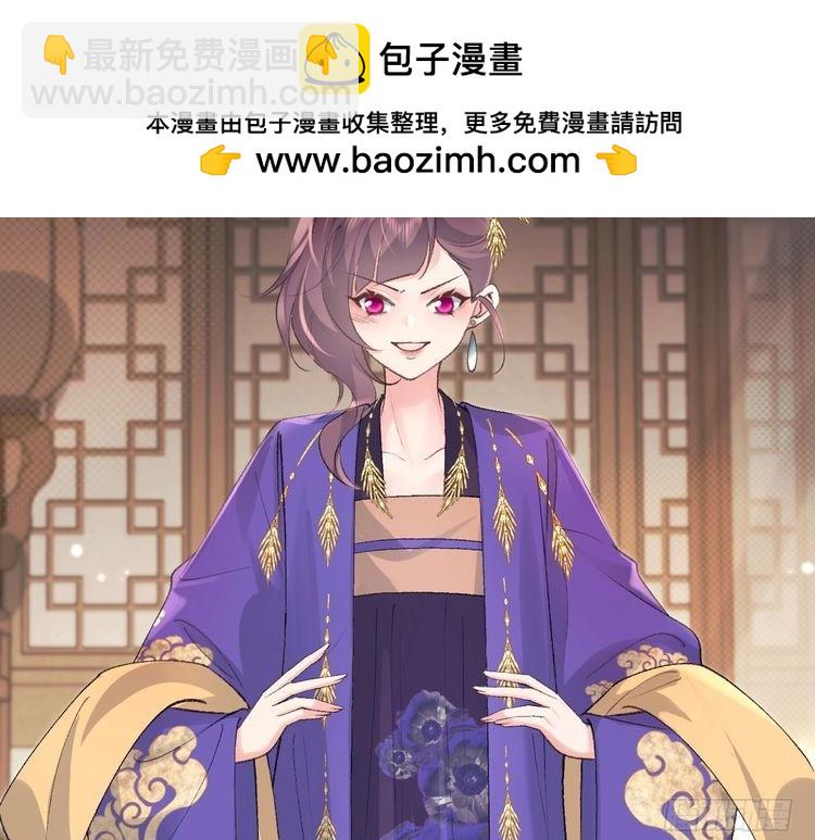 第286话 绝不放手97