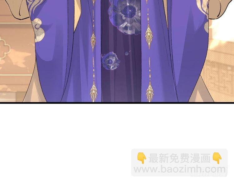 第286话 绝不放手98