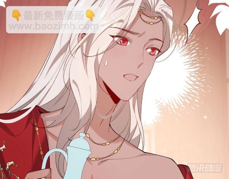 第287话 长春院89