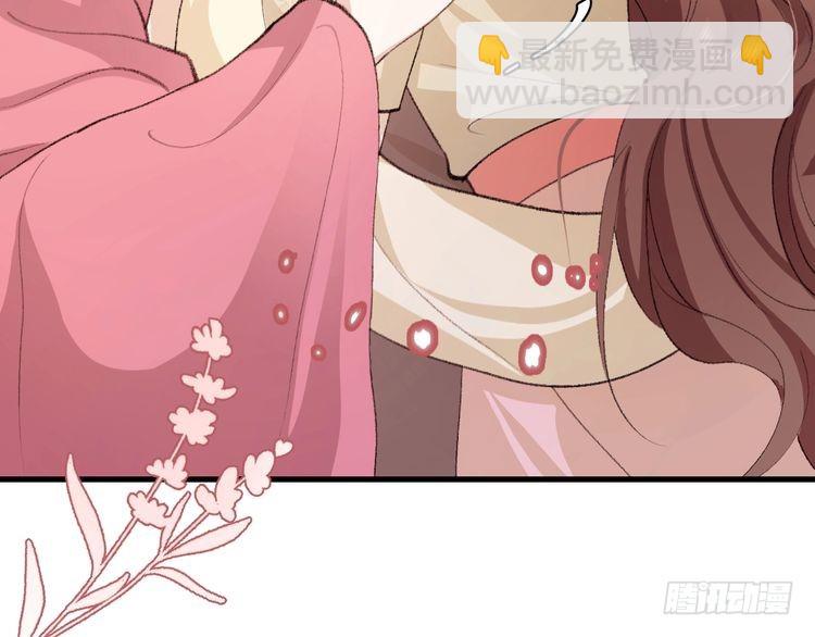 第288话 大胆！13