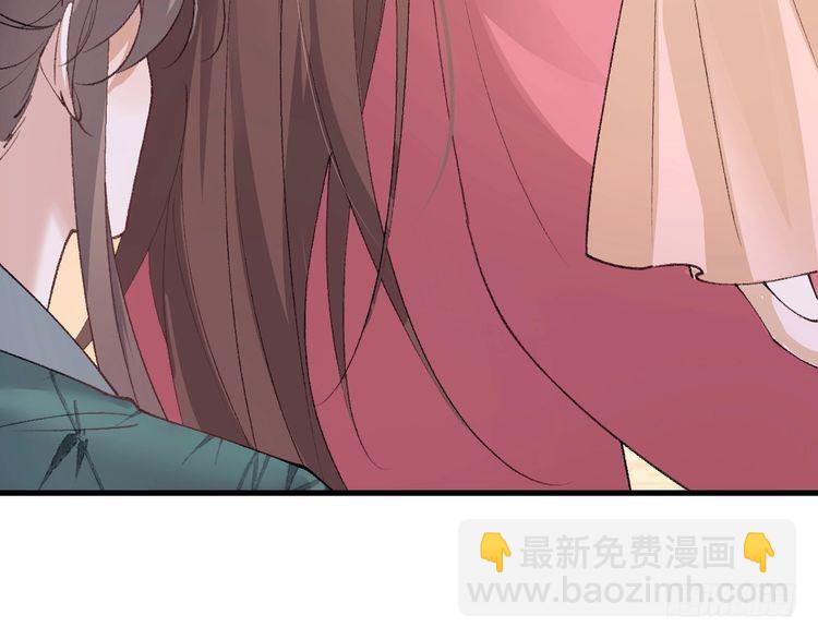 第288话 大胆！21