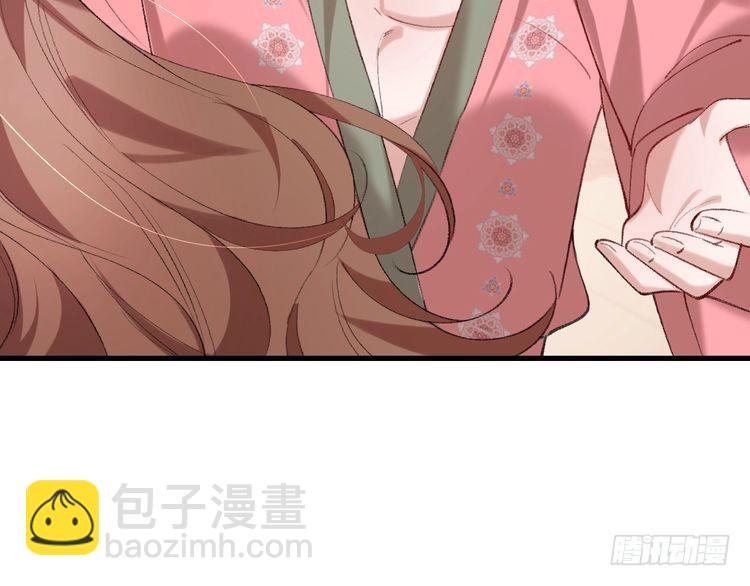 第288话 大胆！32