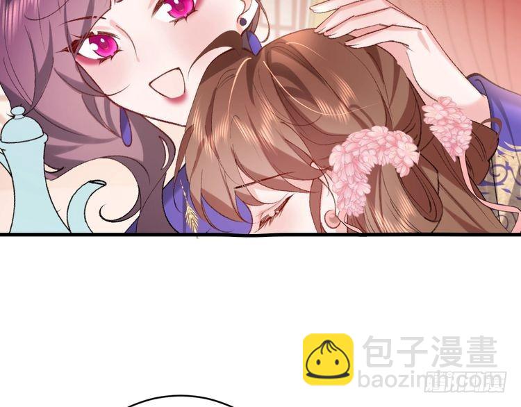 第288话 大胆！34