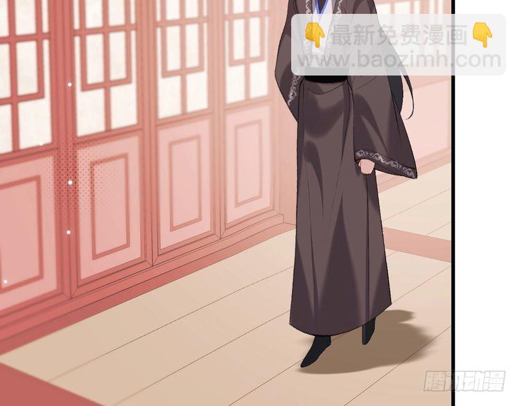 第288话 大胆！56