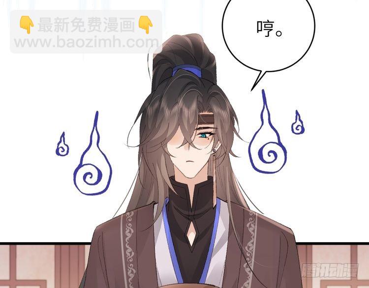 第288话 大胆！64