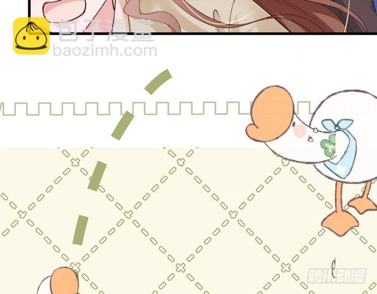 第288话 大胆！69