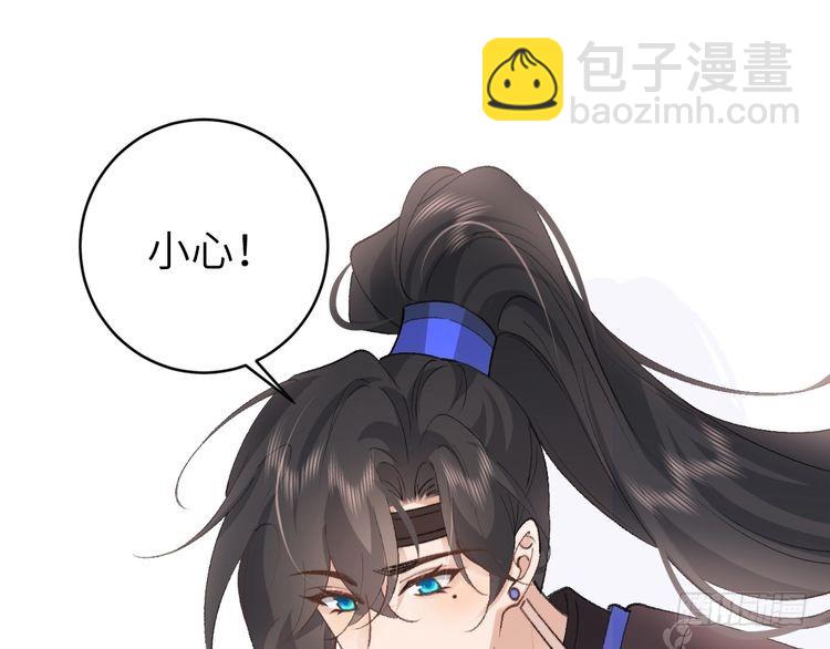 第288话 大胆！81