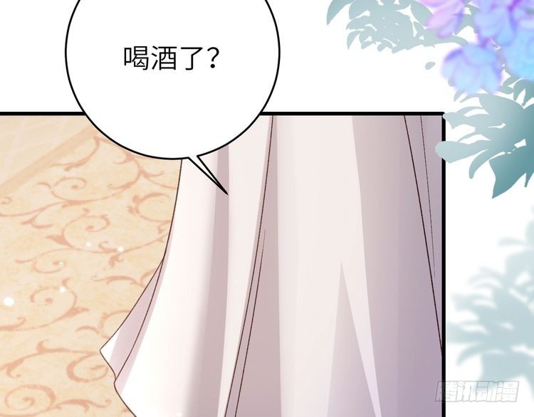 第289话 如此，还是幻觉么？10