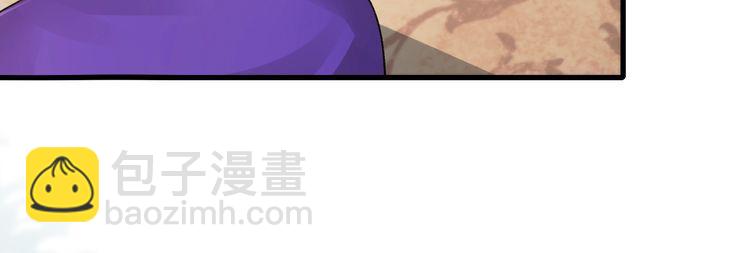 第289话 如此，还是幻觉么？12