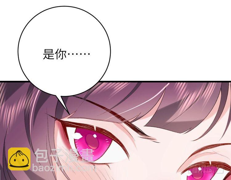 第289话 如此，还是幻觉么？15