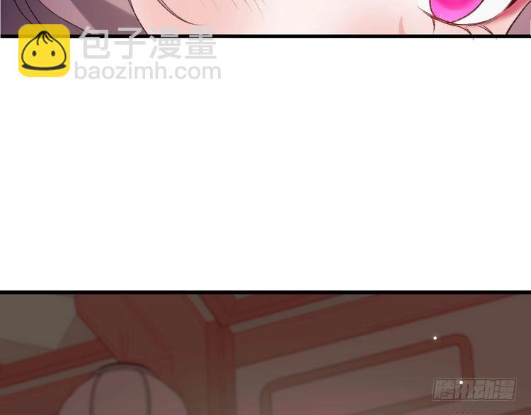 第289话 如此，还是幻觉么？16