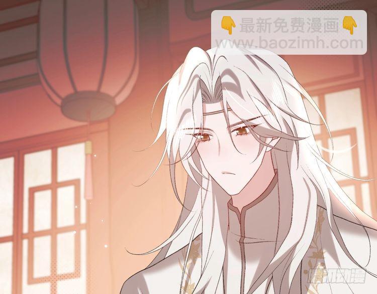 第289话 如此，还是幻觉么？17