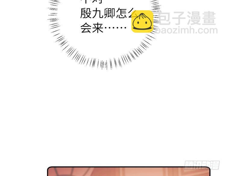 第289话 如此，还是幻觉么？19