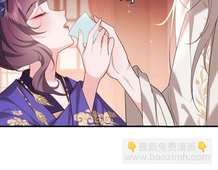第289话 如此，还是幻觉么？26