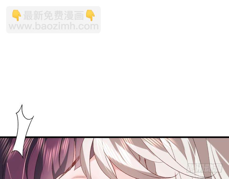 第289话 如此，还是幻觉么？29