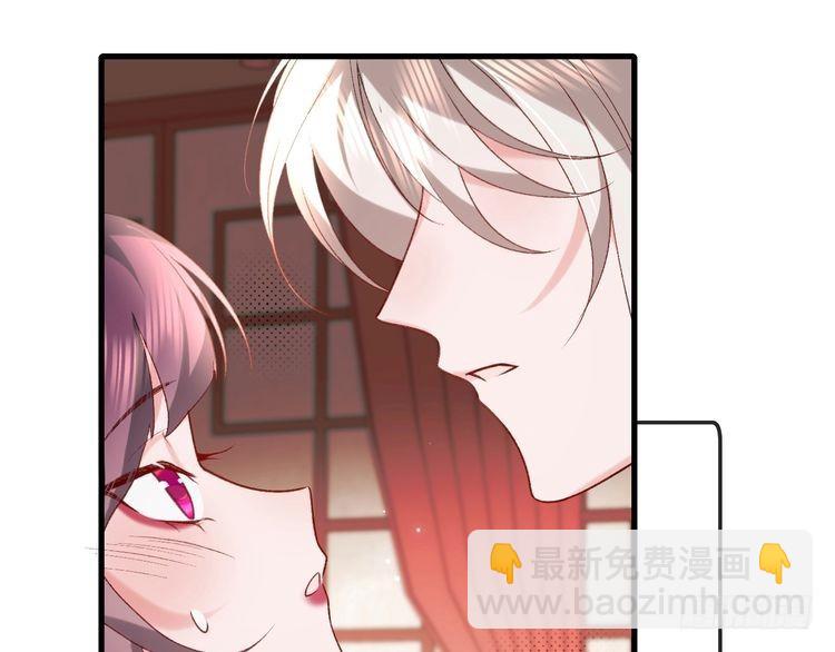 第289话 如此，还是幻觉么？34