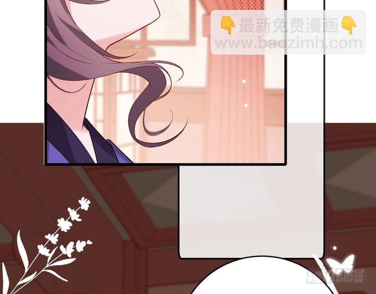 第289话 如此，还是幻觉么？35