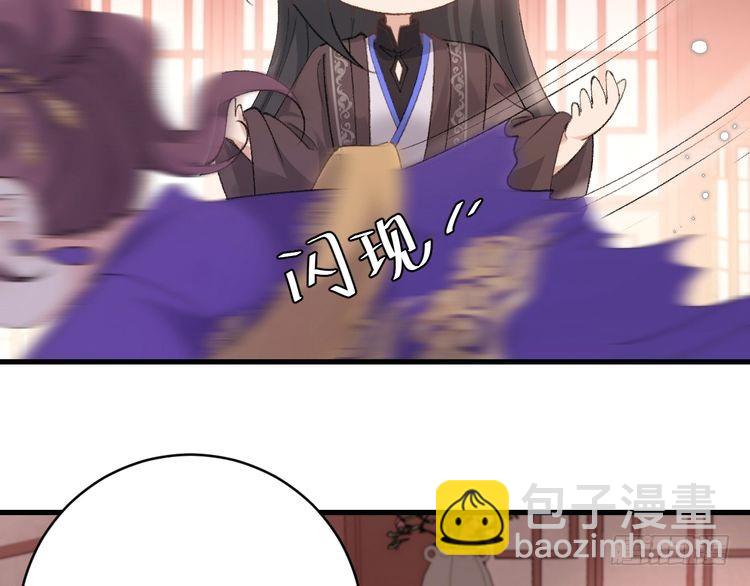 第289话 如此，还是幻觉么？4
