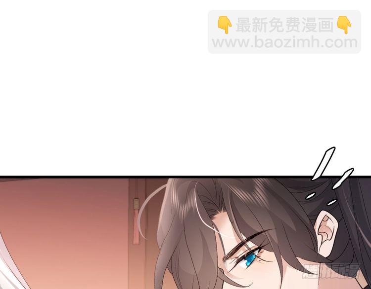 第289话 如此，还是幻觉么？8
