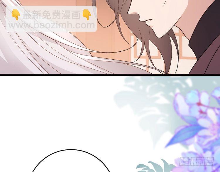 第289话 如此，还是幻觉么？9