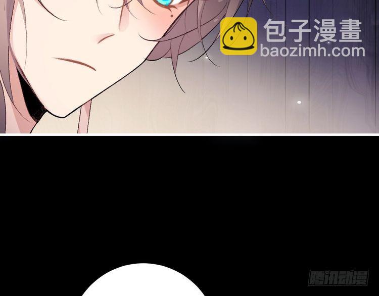 第290话 玩火22