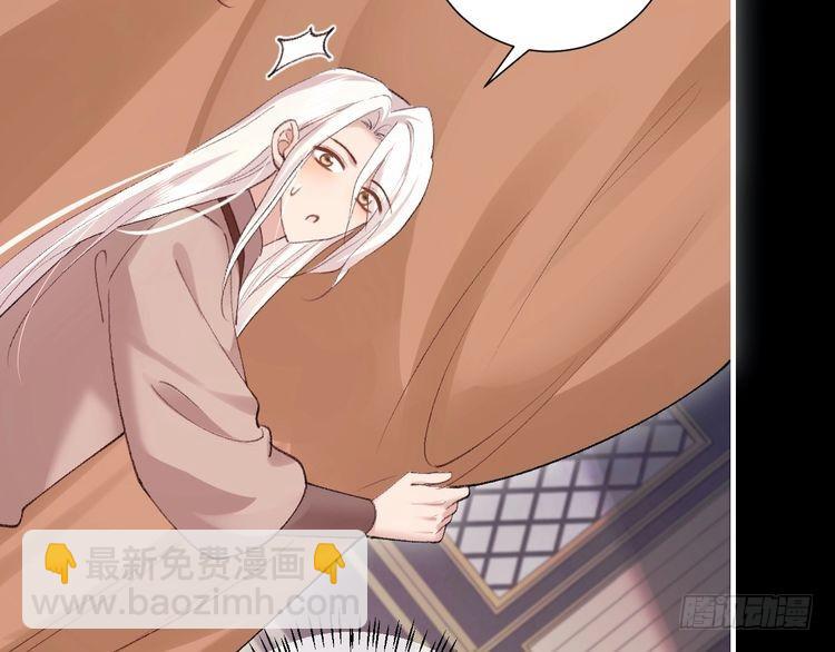 第290话 玩火24