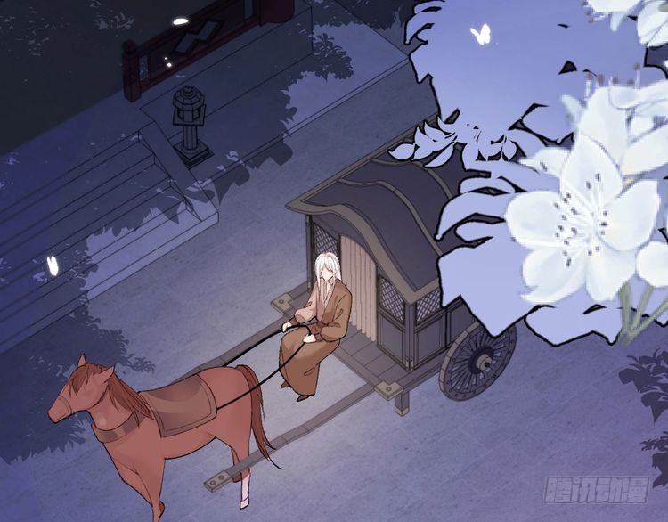 第290话 玩火27