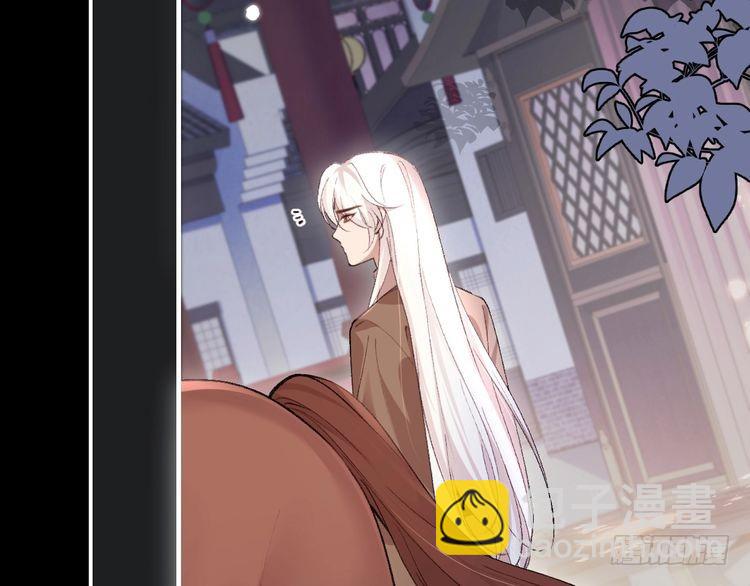 第290话 玩火4