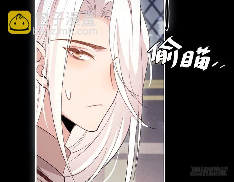 第290话 玩火9