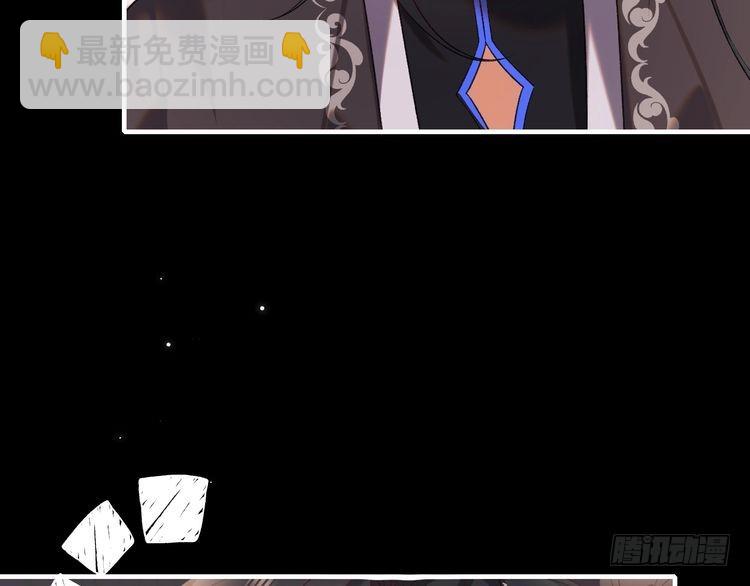 第291话 强吻10