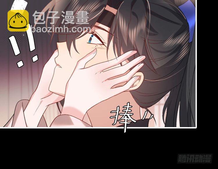 第291话 强吻11