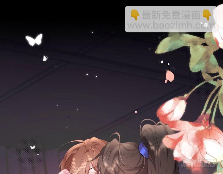第291话 强吻15