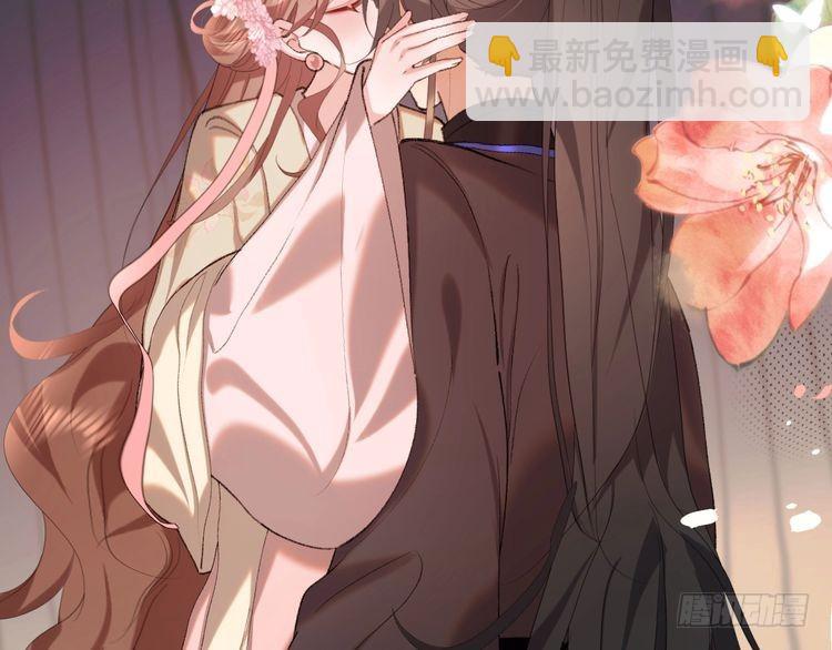 第291话 强吻16