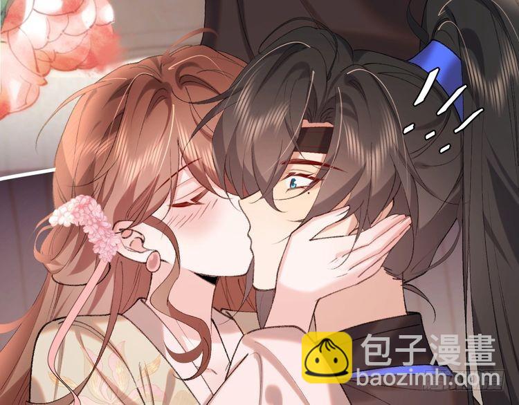 第291话 强吻18