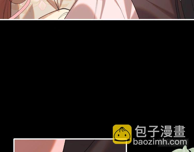 第291话 强吻19