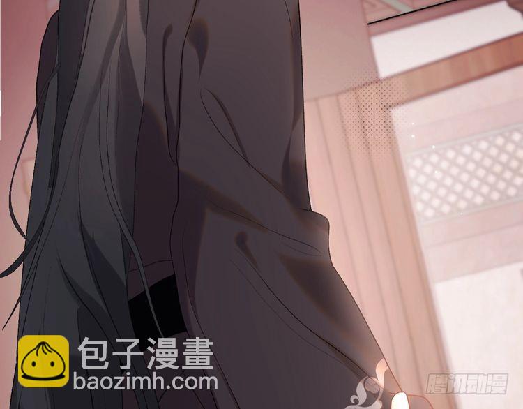 第291话 强吻2