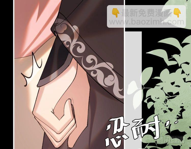 第291话 强吻20