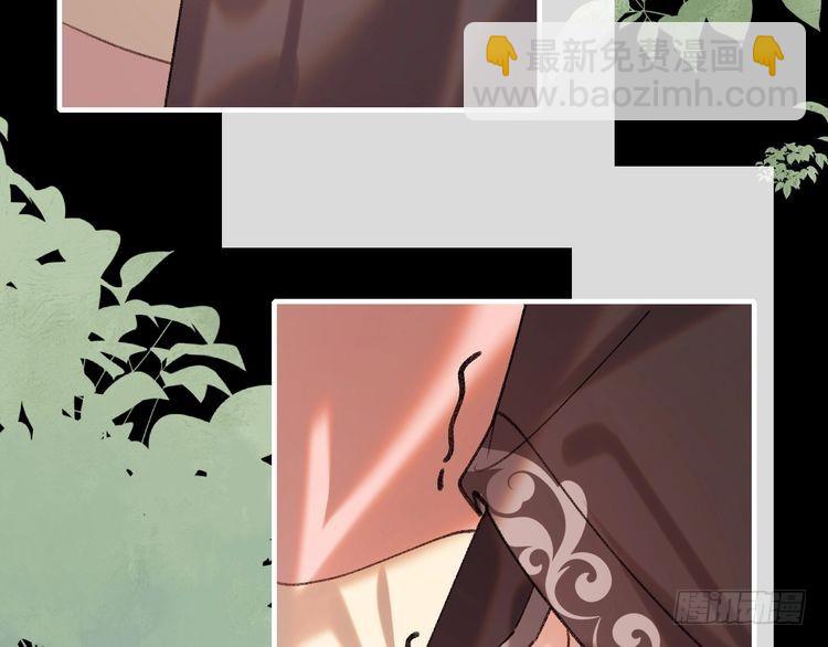 第291话 强吻21