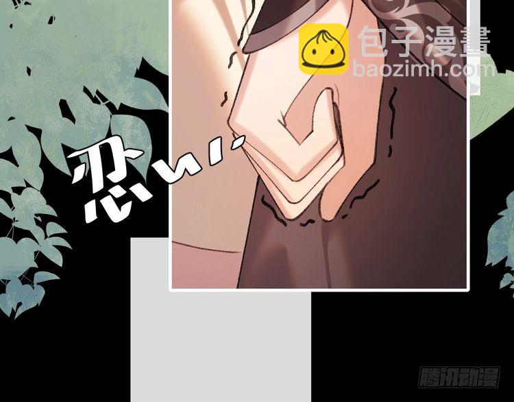 第291话 强吻22